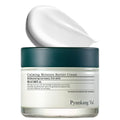 [PKY] Pyunkang Yul Crème hydratante apaisante, crème hydratante, apaise instantanément les peaux sen